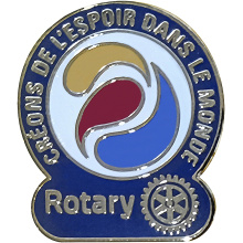 pinsth2023_1216252824